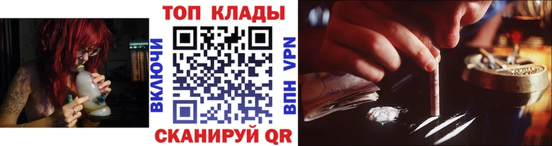 Виды наркоты Кедровый Галлюциногенные грибы APVP Кетамин ГАШИШ Метадон Кокаин МАРИХУАНА АМФ
