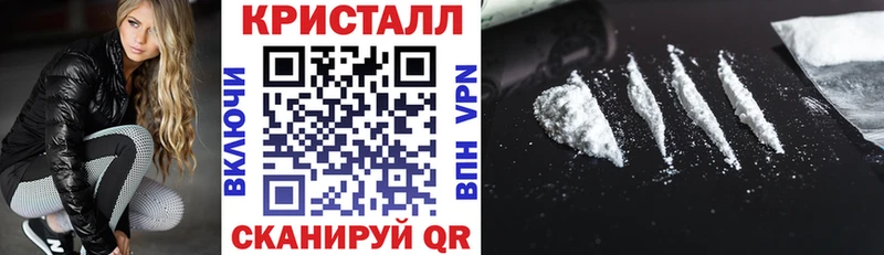 Амфетамин Premium  Кедровый 