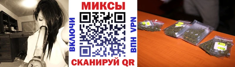 Бутират вода  MEGA зеркало  Кедровый 