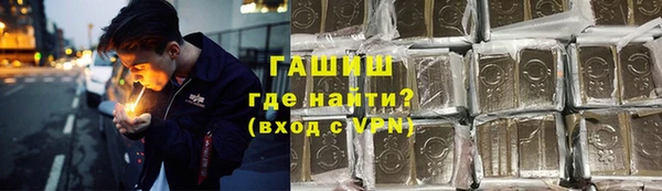СК Зеленодольск