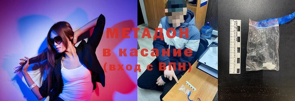 гашик Зерноград