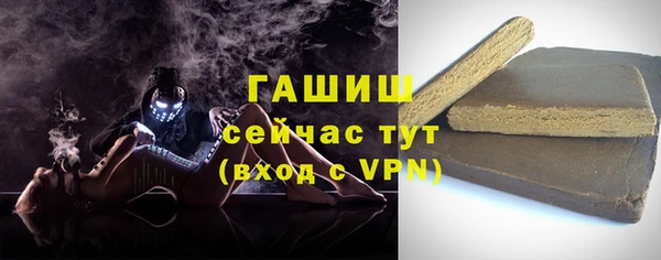 СК Зеленодольск