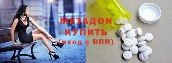 СК Зеленодольск