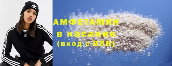 гашик Зерноград