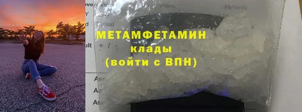 СК Зеленодольск