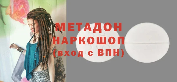 СК Зеленодольск