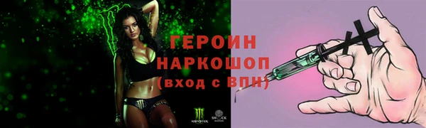 СК Зеленодольск