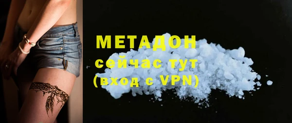 СК Зеленодольск