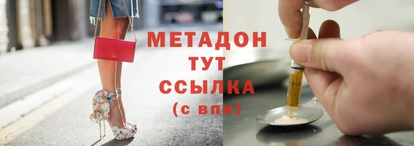 СК Зеленодольск