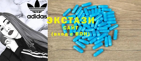 гашик Зерноград