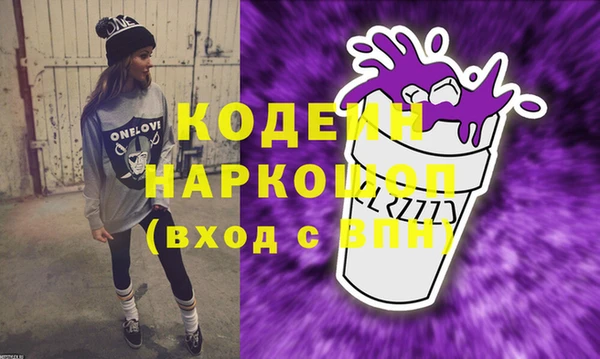 гашик Зерноград