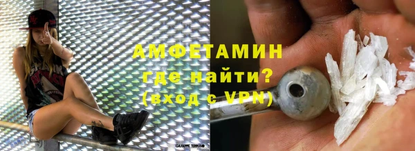 гашик Зерноград