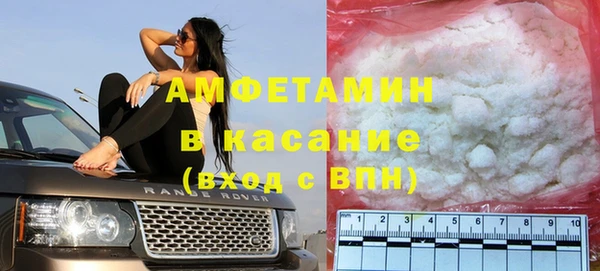 гашик Зерноград