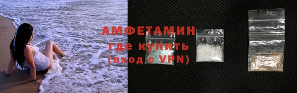 гашик Зерноград
