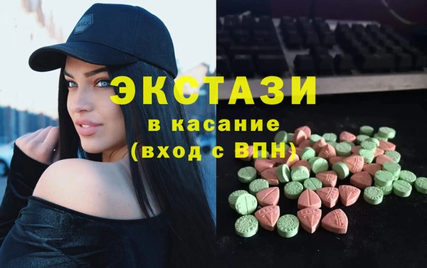 гашик Зерноград
