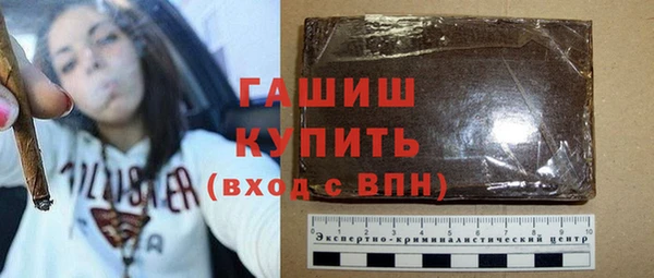 СК Зеленодольск