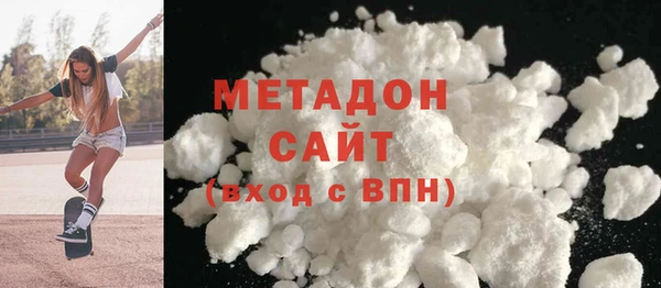 СК Зеленодольск