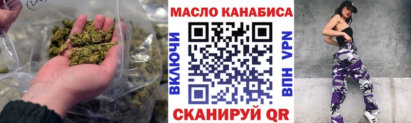 Дистиллят ТГК вейп с тгк  Кедровый 