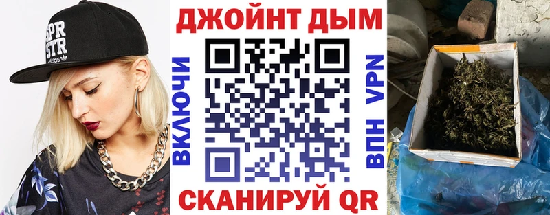 Канабис конопля  Кедровый 
